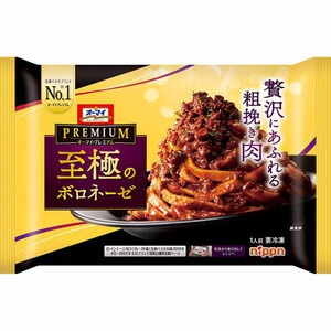 冷凍 日清スパ王喫茶店のカルボナーラ 大盛り | 日清食品グループ