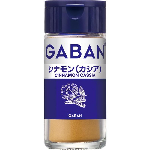 ハウス ギャバン シナモン(カシア) パウダー 15g