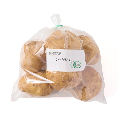【有機】国内産 じゃがいも 1kg(5-10個)