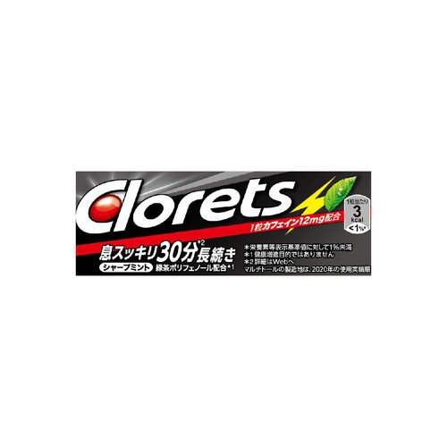 モンデリーズ クロレッツXPシャープミント粒 14粒入