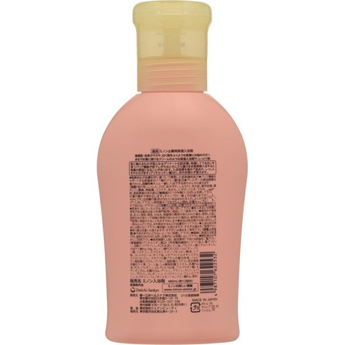 ミノン 薬用保湿入浴剤 480mL