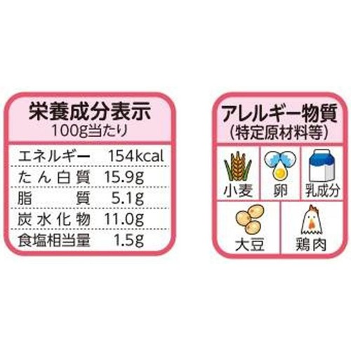 ニチレイ むねから【冷凍】 400g
