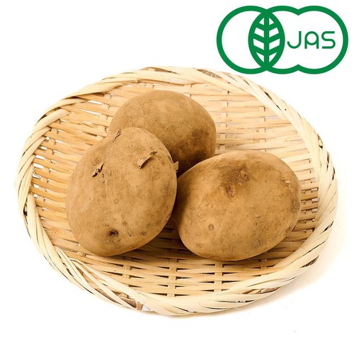 【有機】国内産 じゃがいも 500g(3-4個)
