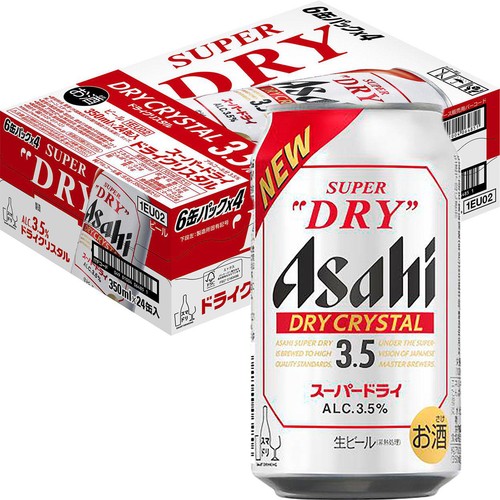 3.5%】 アサヒ ドライクリスタル 1ケース 350ml x 24本 Green Beans