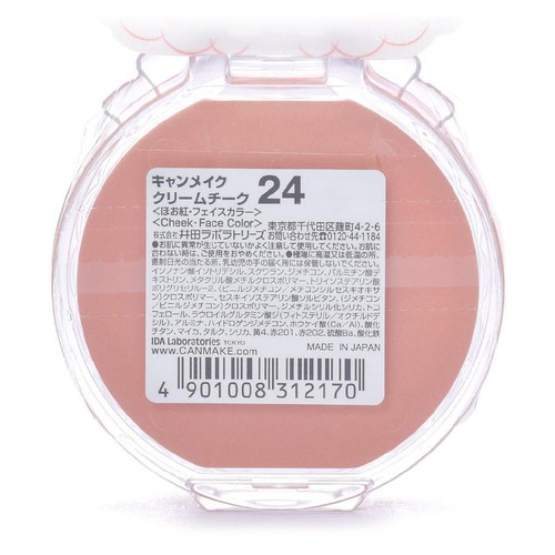 キャンメイク クリームチーク 24