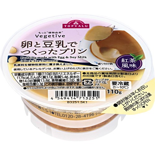 卵と豆乳でつくったプリン 紅茶風味 110g トップバリュ