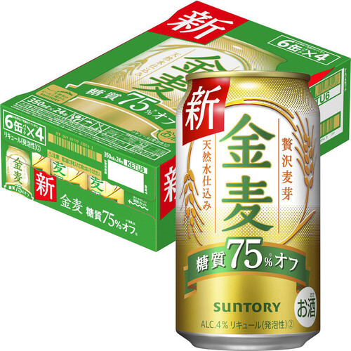 サントリー 金麦糖質75%オフ 1ケース 350ml x 24本 Green Beans