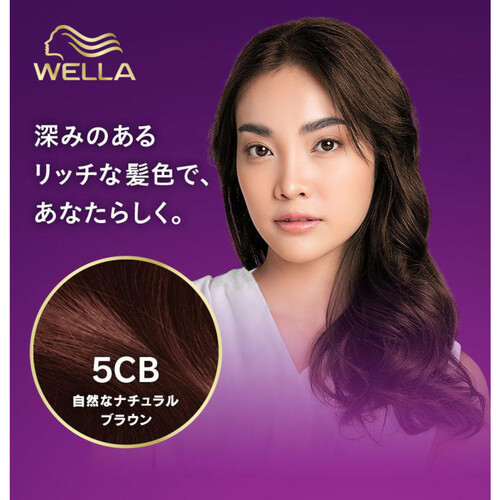 【お取り寄せ商品】 ウエラトーン 2+1 クリームヘアカラー 自然なナチュラルブラウン 5CB