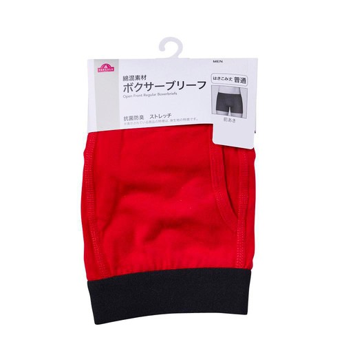 2枚よりどり 普通丈 カラーボクサーブリーフ(前あき) 紳士 レッド M トップバリュ