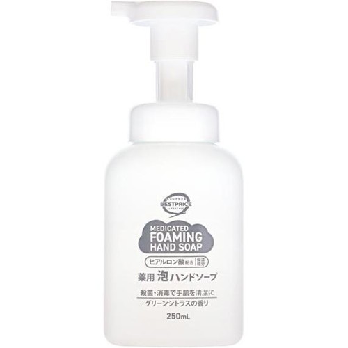 薬用泡ハンドソープ グリーンシトラスの香り 本体 250mL トップバリュベストプライス