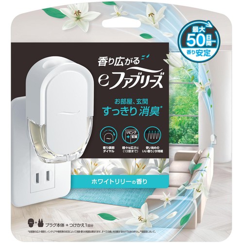 P&G eファブリーズ ホワイトリリーの香り プラグ本体+つけかえ1回分 26mL