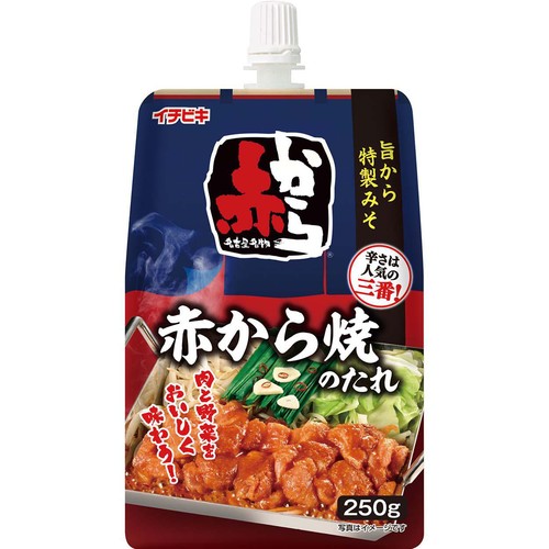 イチビキ 赤から焼のたれ 250g