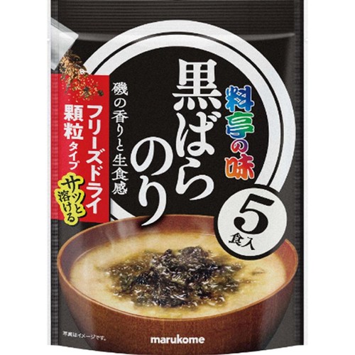 マルコメ FD顆粒 料亭の味 黒ばらのり みそ汁 フリーズドライ顆粒タイプ 5食入