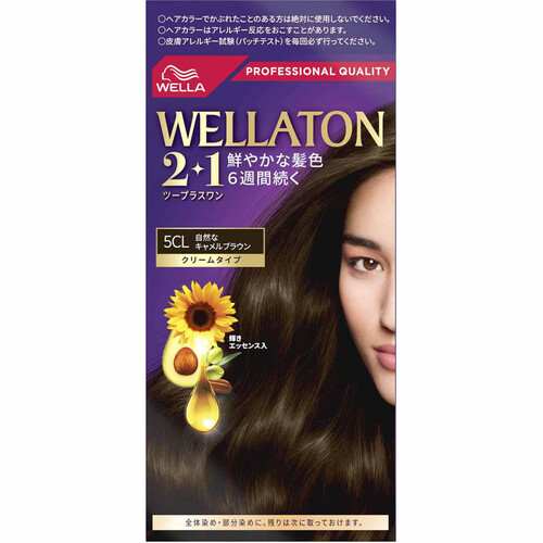 【お取り寄せ商品】 ウエラトーン 2+1 クリームヘアカラー 自然なキャメルブラウン 5CL