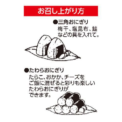 塩付おにぎりのり 3切 20枚 トップバリュ