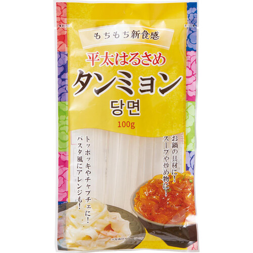 信明商事 平太はるさめタンミョン 100g