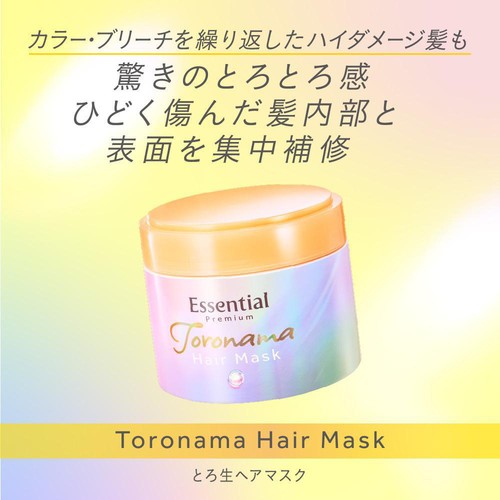 花王 エッセンシャル プレミアム とろ生ヘアマスク  180g