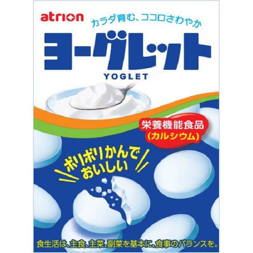 アトリオン製菓 ヨーグレット 28g