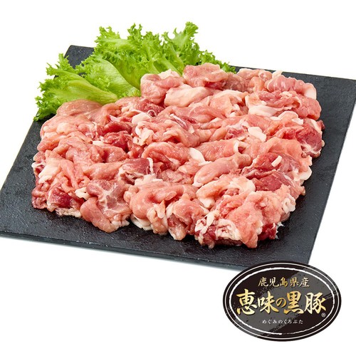 【冷凍】 鹿児島県産黒豚小間切れ 150g x 4パック(600g)