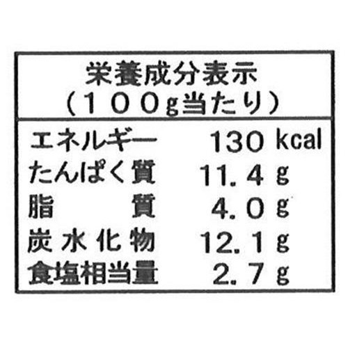 ヒサシ水産 肴おつまみピリ辛たらこ天 220g