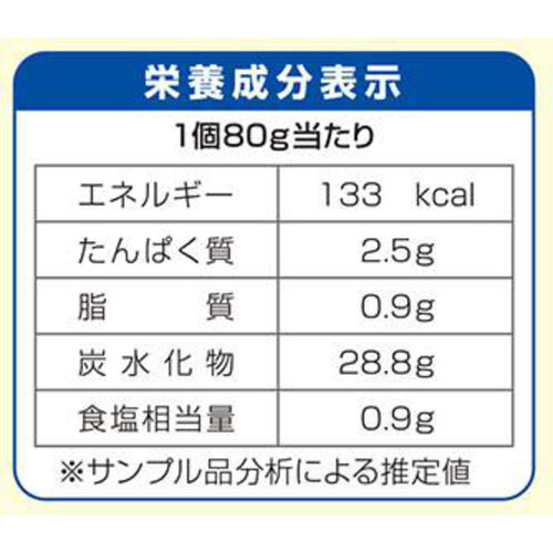 ニッスイ 大きな大きな焼きおにぎり 関西だししょうゆ味【冷凍】 6個入