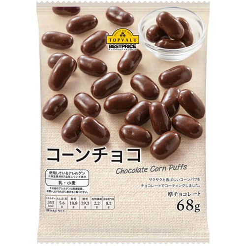 コーンチョコ 68g トップバリュベストプライス Green Beans | グリーン