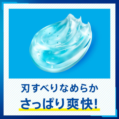 花王 サクセス 薬用シェービングジェル フレッシュタイプ 180g