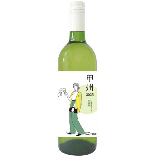 山梨県】 シャトー勝沼 2025年収穫 甲州 750ml Green Beans | グリーン