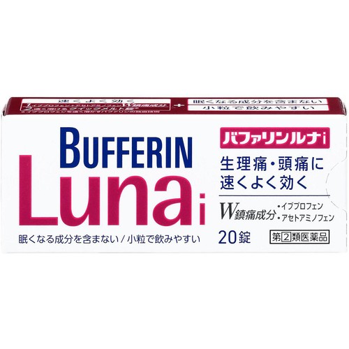 【指定第2類医薬品】◆バファリンルナi 20錠