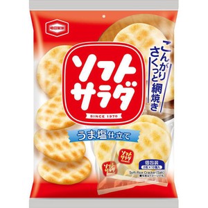 亀田製菓 ハッピーターン 96g Green Beans | グリーンビーンズ 亀田製菓 ハッピーターン 96g Green Beans | グリーンビーンズ
