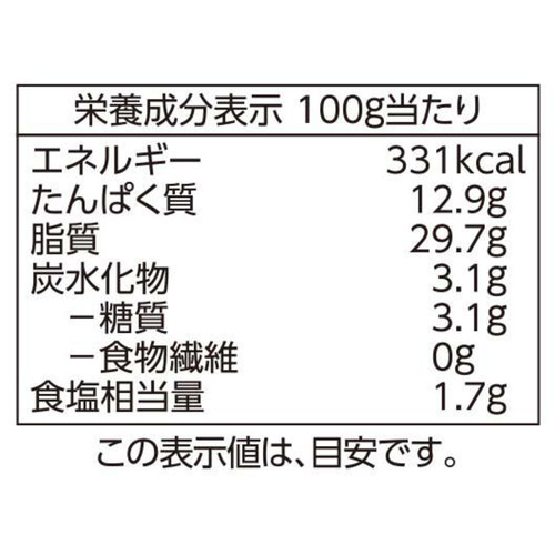 やさしごはん ボイルでパリッと あらびきポークジューシーウィンナー 135g トップバリュ