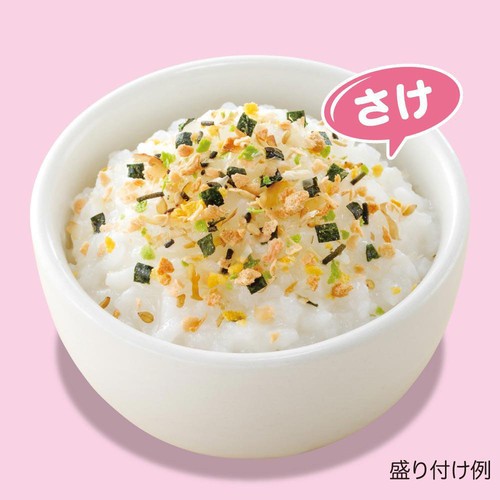 ピジョン お野菜ふりかけ さけ(お徳用) 9ヵ月頃から 15.3g