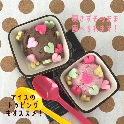 グリーンストロベリーぷっくりハートNo.1257 202506fnc-61-2-1-640x640.jpg