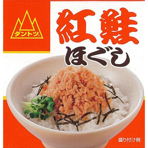 ろくすけページ 杉野フーズ 紅鮭ほぐし缶 90g Green Beans | グリーンビーンズ by AEON