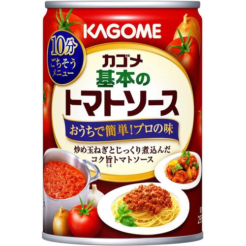 カゴメ 基本のトマトソース 295g