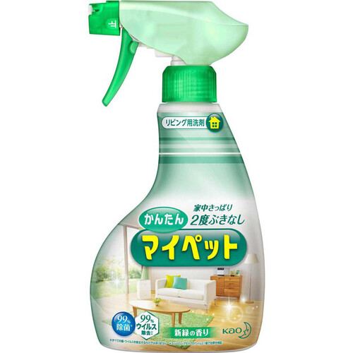 花王 かんたんマイペット ハンディスプレー 400ml