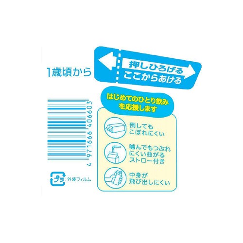 グリコ 幼児優良牛乳 100ml x 4本入