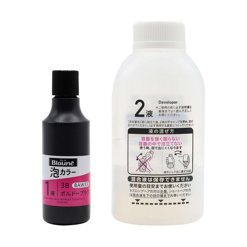 花王 ブローネ 泡カラー 3B ボルドーブラウン 100ml + 8g