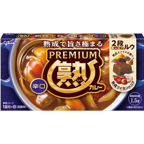 60箱おまとめ150g エスビー　特製カレー 辛口 とろけるカレー 辛口｜とろけるカレー｜エスビー食品株式会社
