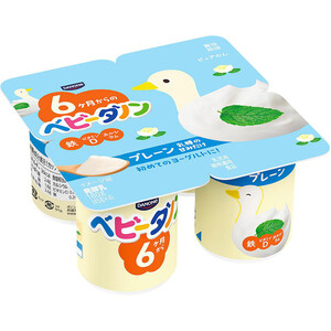 べびーだのん ダノン ベビーダノン ヨーグルト プレーン乳糖の甘みだけ 6ヵ月頃から