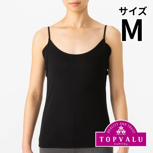 PEACE FIT(ピースフィット) COOL 汗取りパッド付キャミソール 婦人 クロ M トップバリュ