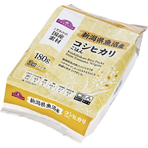 ばんこめ JICHODO】 83802 エコ製品制電ストレッチノータックカーゴパンツ [秋冬