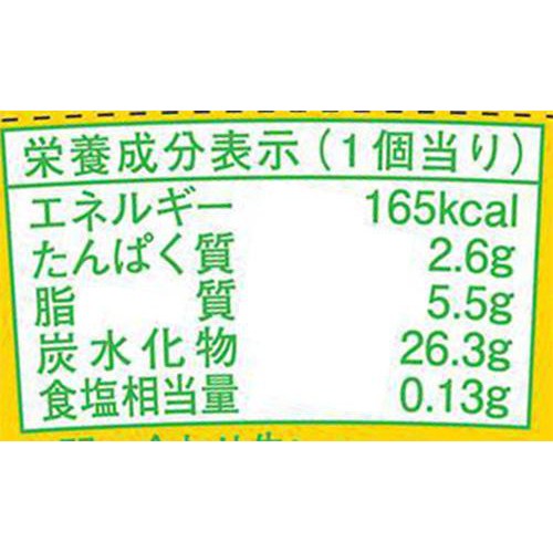 ロッテ アジアに恋して パイナップルケーキ 120ml