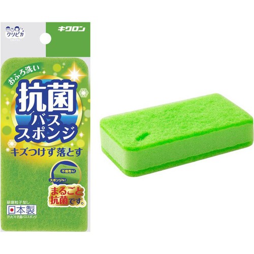 キクロン クリピカ 抗菌バススポンジ 1個
