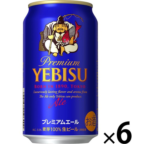 5.5%】 サッポロ エビス プレミアムエール 350ml x 6本 Green Beans