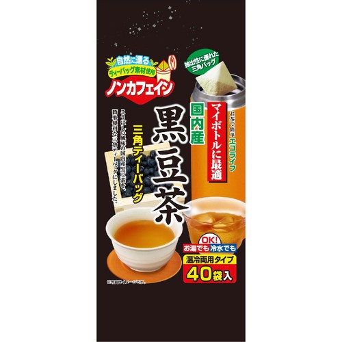 黒豆茶 ティーバッグ 10袋入りX10個セット 楽天市場】黒豆茶 3種 ティーバッグ 10gx10袋入り 1袋/3袋セット