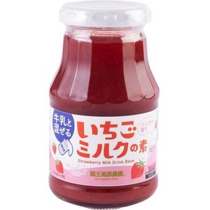 和歌山産業 いちごミルクの素 275g Green Beans | グリーン