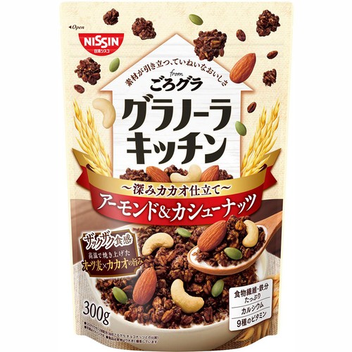 日清シスコ グラノーラキッチンfromごろグラ深みカカオ仕立てアーモンド&カシューナッツ 300g