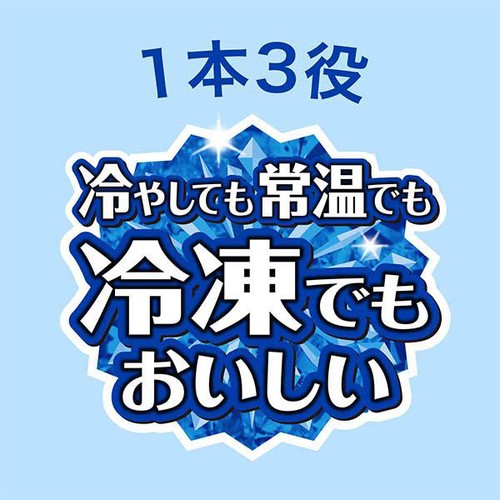 伊藤園 健康ミネラルむぎ茶 (冷凍兼用ボトル) 485ml