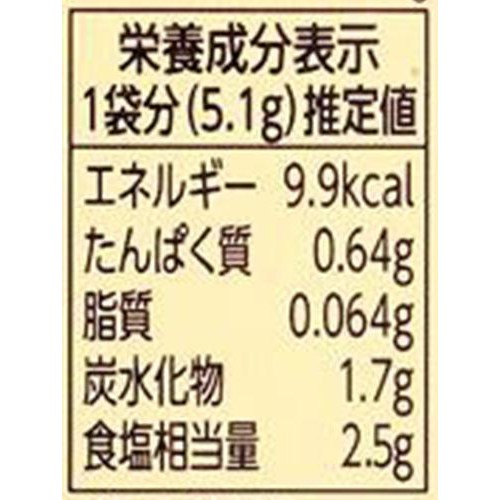 ハウス食品 スパイスクッキング ジャークチキン 2人分 x 2袋入